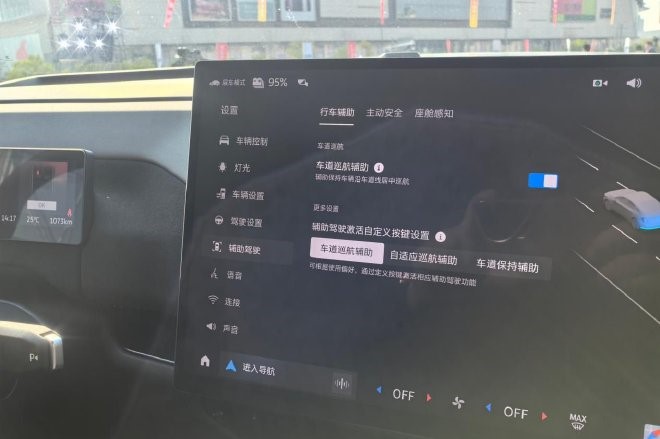售22.98-28.28万元 福特智趣烈马正式上市